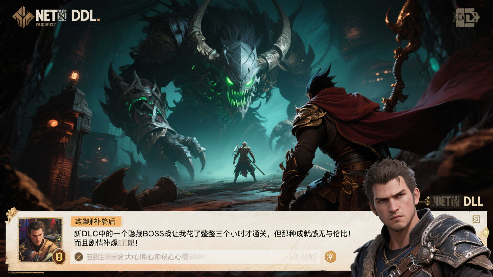 《星之海》免费DLC广受赞誉,好评率高达100%! 《星之海》免费DLC广受赞誉,好评率高达100%!