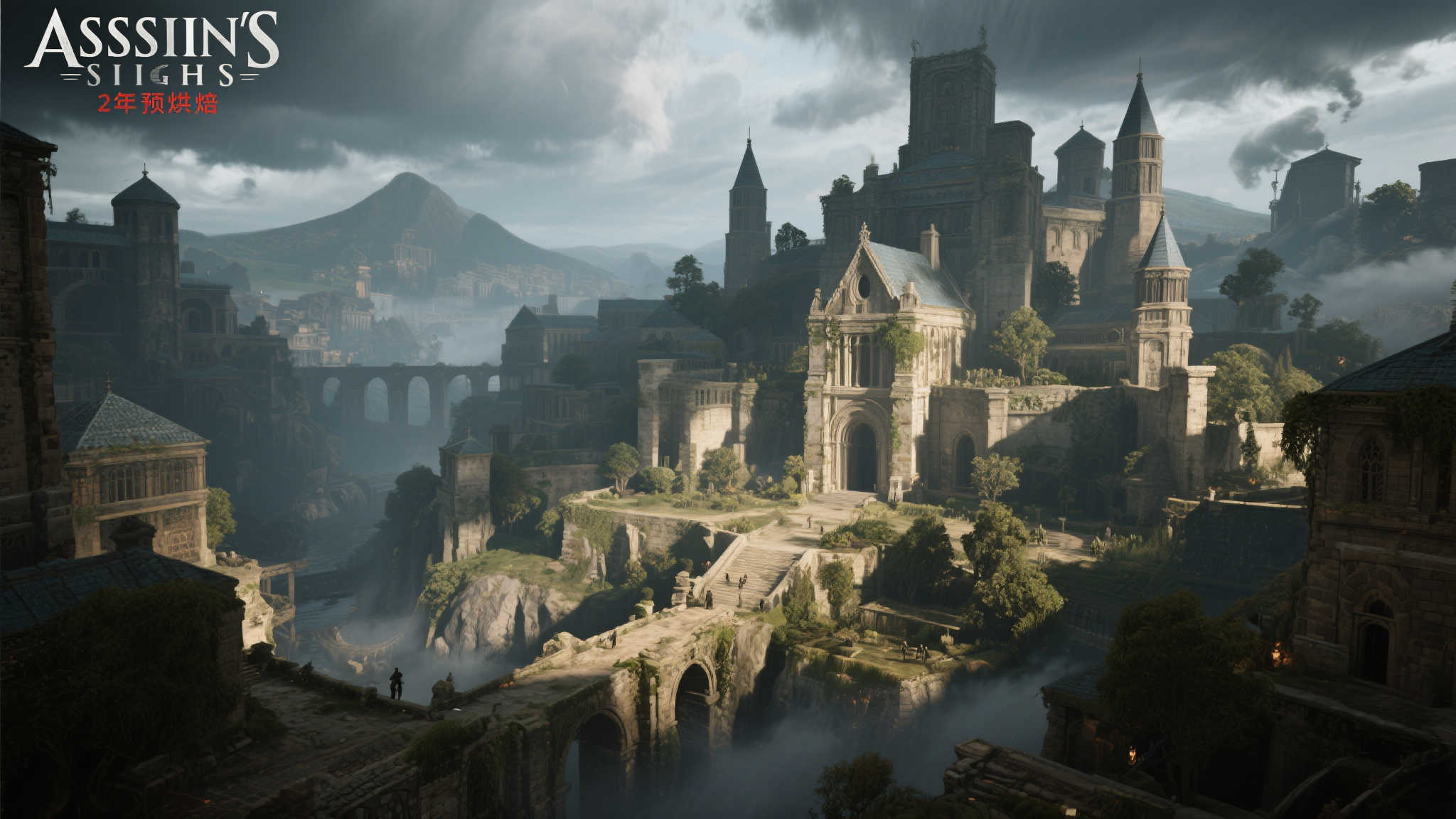 《刺客:影》若用烘焙全局光照,单是预烘焙就得耗时2年! 《刺客:影》若用烘焙全局光照,单是预烘焙就得耗时2年!